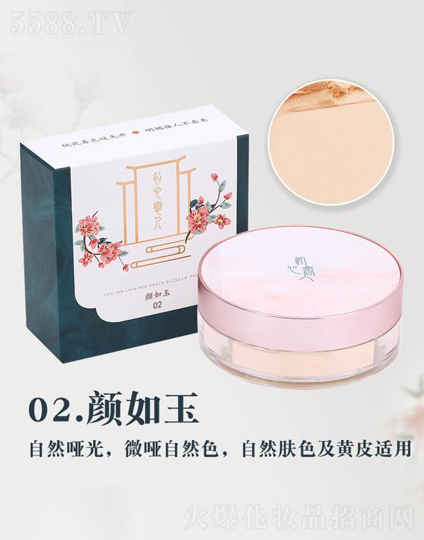 㽭ܽ㻯yƷ޹˾đɢ۶y-