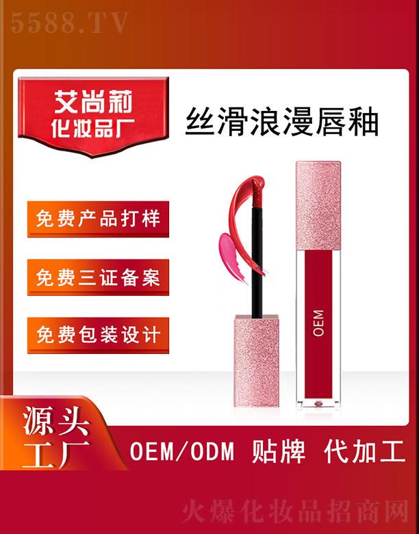 �V�ݰ���������Ƽ����޹�˾��������z����������O(sh��)EM/ODM