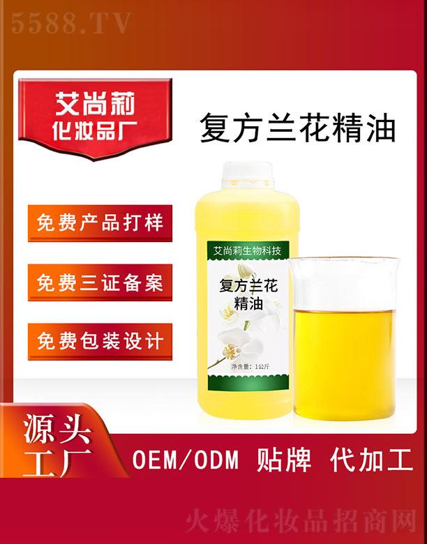 �V�ݰ���������Ƽ����޹�˾���������(f��)���m������OEM/ODM 1����