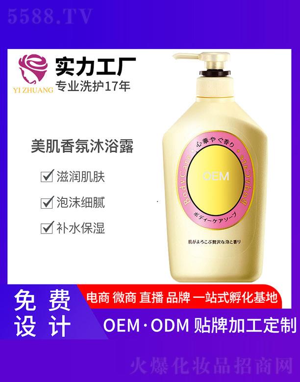 �V�����y����Ƽ����޹�˾�����y���������ԡ¶