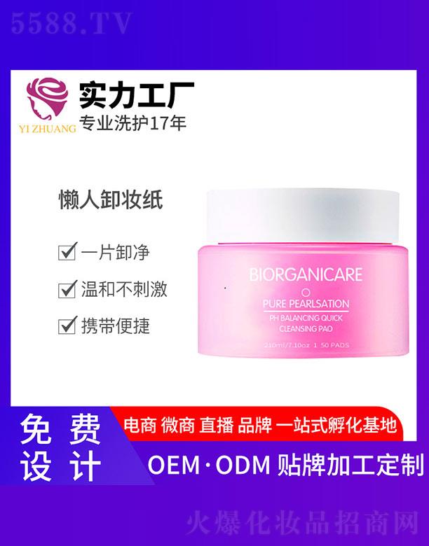 �V�����y����Ƽ����޹�˾�����y����ж�y��