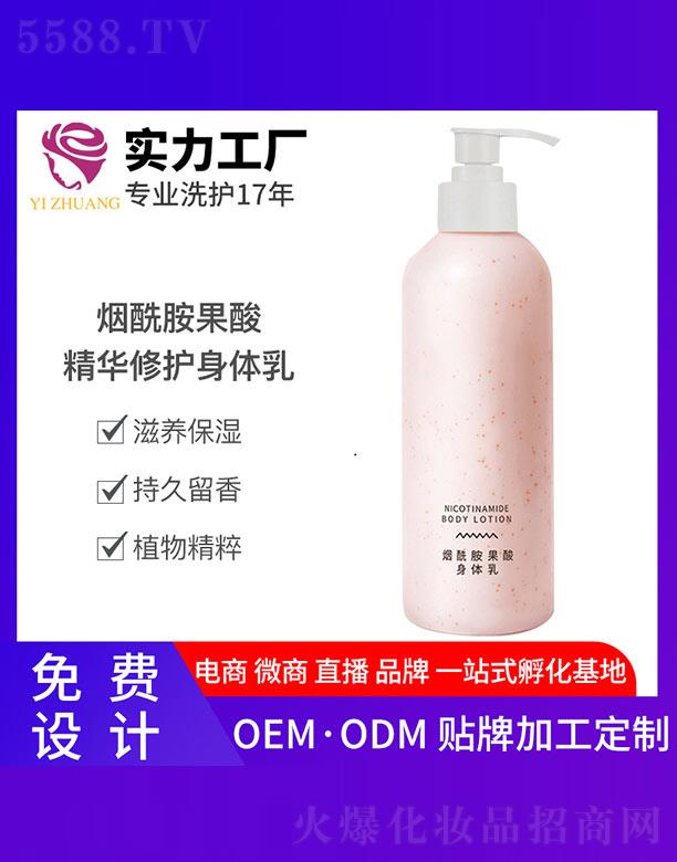 �V�����y����Ƽ����޹�˾�����y�������������o���w��