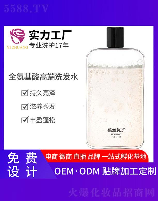 �V�����y����Ƽ����޹�˾�����yȫ������߶�ϴ�l(f��)ˮ 300ml