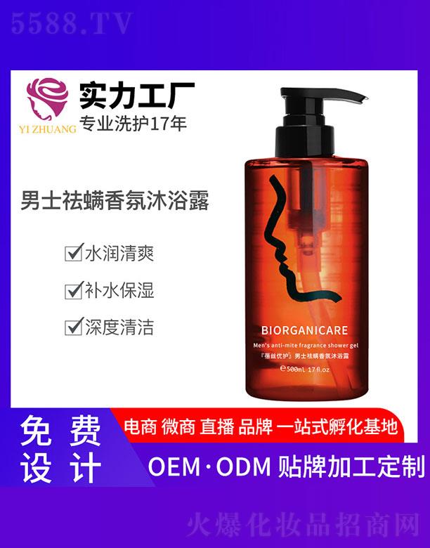 �V�����y����Ƽ����޹�˾�����z��(y��u)�o(h��)��ʿ���������ԡ¶