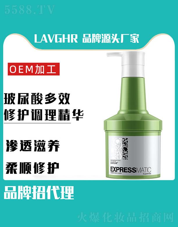 R(lin)ӭQ(mo)޹˾LAVGHRЧo{(dio)A