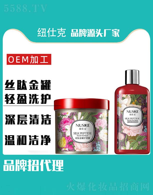 R(lin)ӭQ(mo)޹˾~˿˽zĽpӯϴo