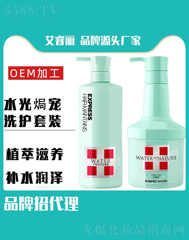 R(lin)ӭQ(mo)޹˾ˮhϴob