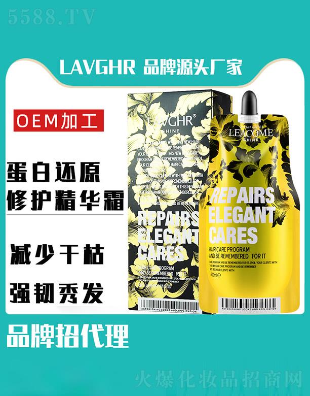 R(lin)ӭQ(mo)޹˾LAVGHR߀ԭo(h)A˪