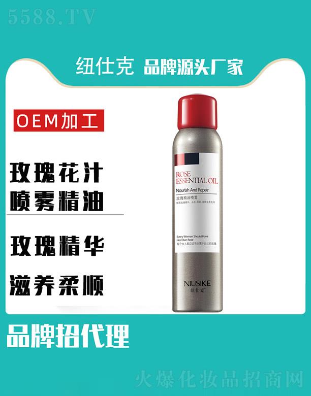 R(lin)ӭQ(mo)޹˾~˿õ廨֭F