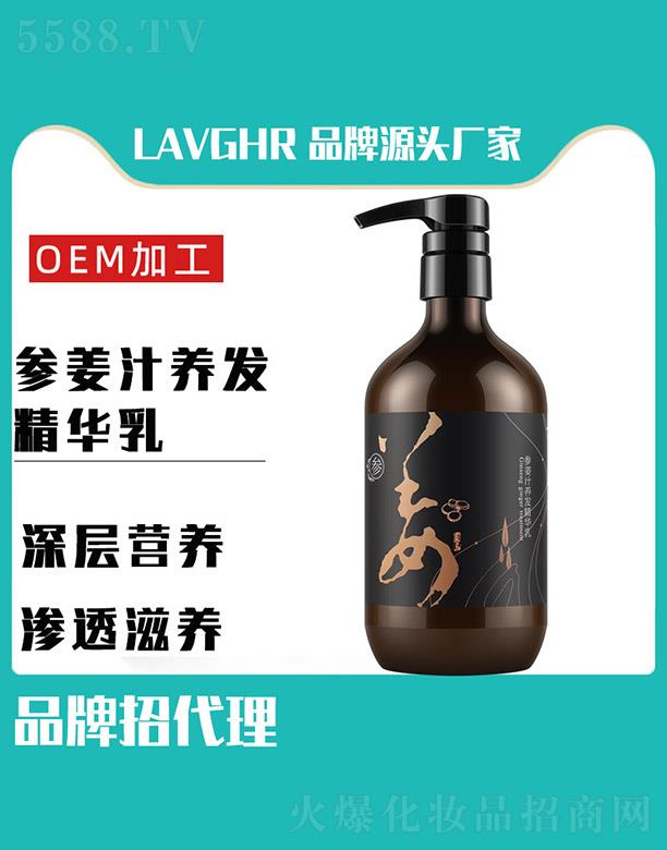 R(lin)ӭQ޹˾Lavghr֭B(yng)l(f)A