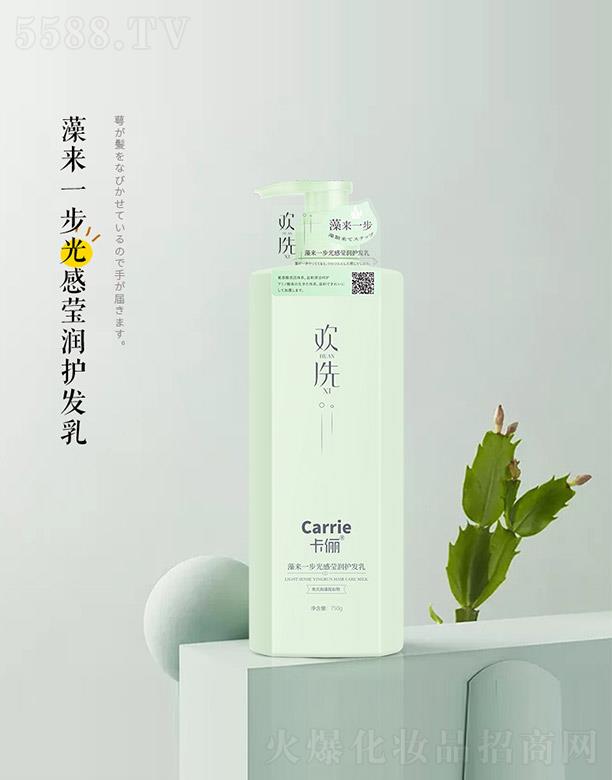 R(lin)ӭQ޹˾gϴһЬol(f) 750g