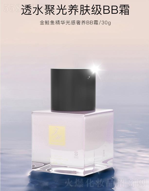 V|пƼ؟ι˾FHq~AB(yng)BB˪ 30g