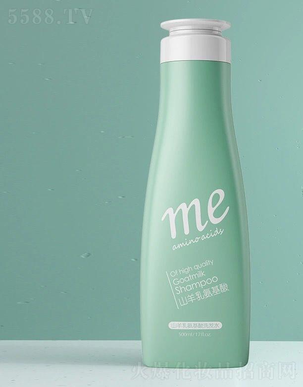 VԊmyƷ޹˾ܽɯɽ鰱ϴl(f)ˮ 500ml