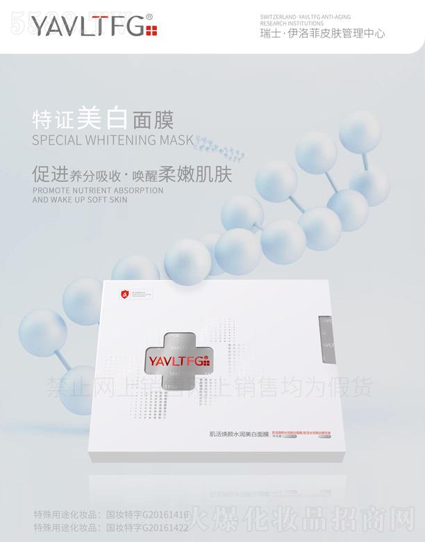 V＼g(sh)޹˾-ˮ(rn)Ĥ