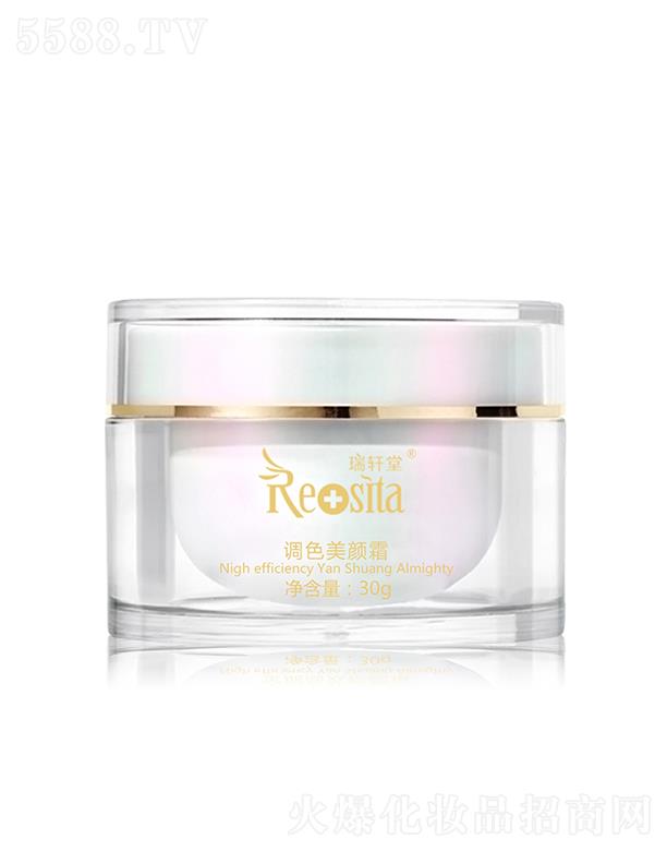 V܎Ƽ޹˾܎{ɫ˪ 30g