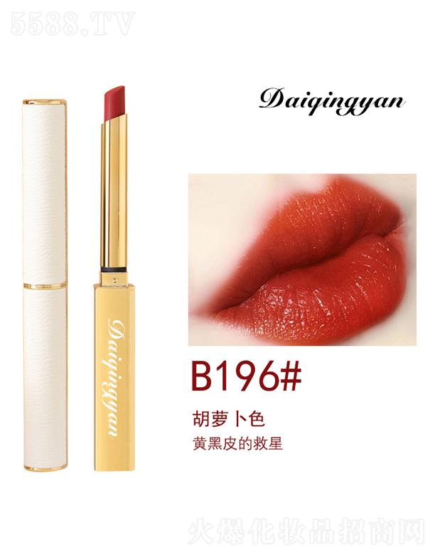 VԊ(sh)myƷ޹˾ܽɯС(x)ڼt-}ɫ