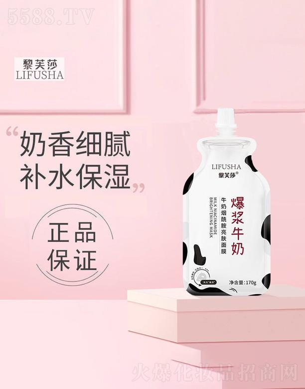 VԊmyƷ޹˾ܽɯţĤwaˮĤ