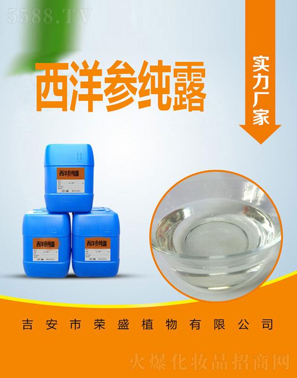 Иsʢֲ޹˾sʢ󅢼¶