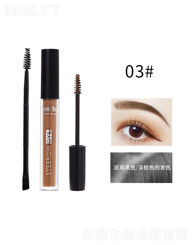 㽭WZyƷ޹˾romantic beautyw@ɫȾü-03