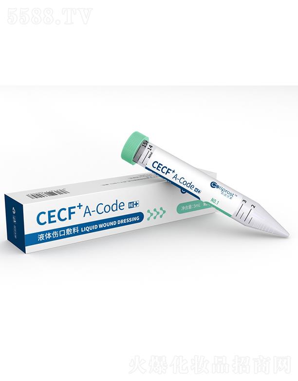 ɽ|ʡRί̼g޹˾Һwڷ 5ml