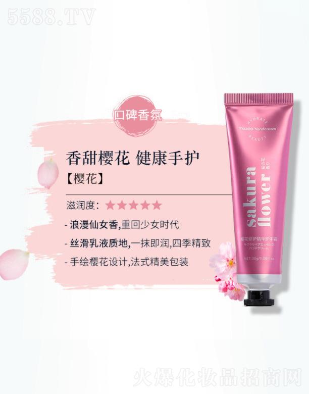 Vݰ໯yƷ޹˾ֲﾫAo˪-ѻ