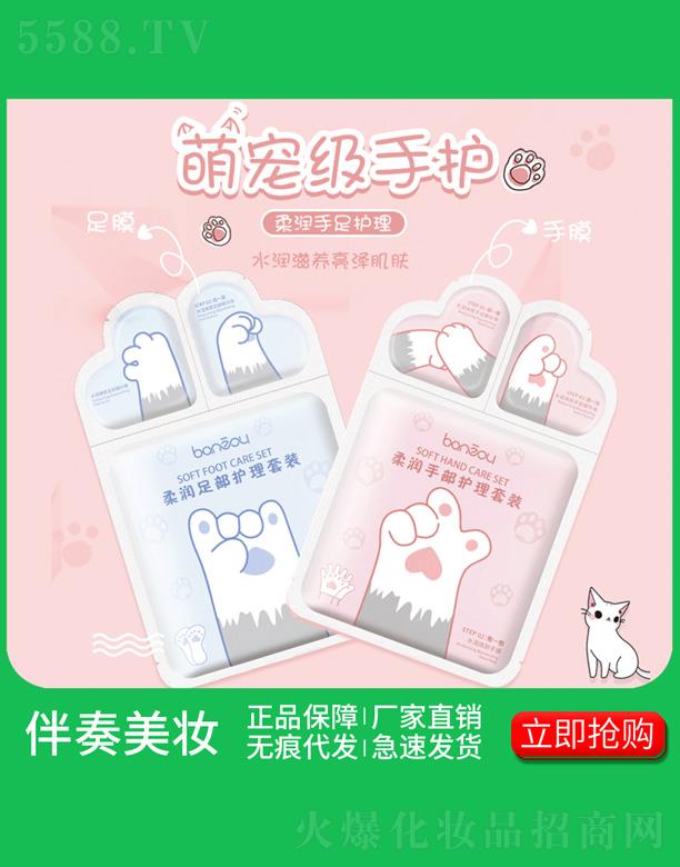 Vݰ໯yƷ޹˾᝙(rn)؈צĤo(h)b