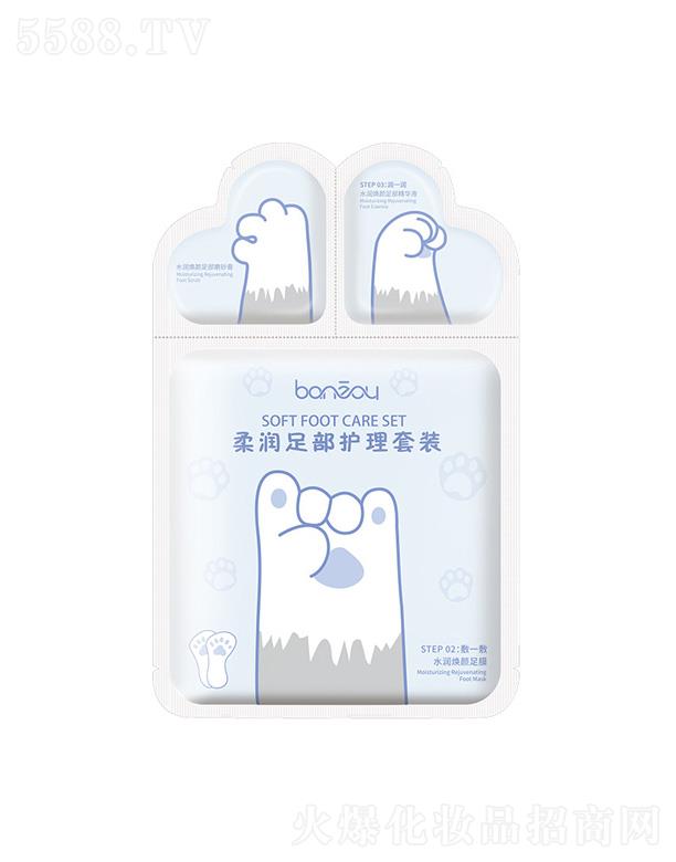 Vݰ໯yƷ޹˾᝙(rn)Ĥo(h)b