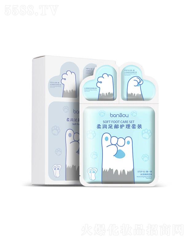 Vݰ໯yƷ޹˾᝙(rn)Ĥo(h)b-{(ln)