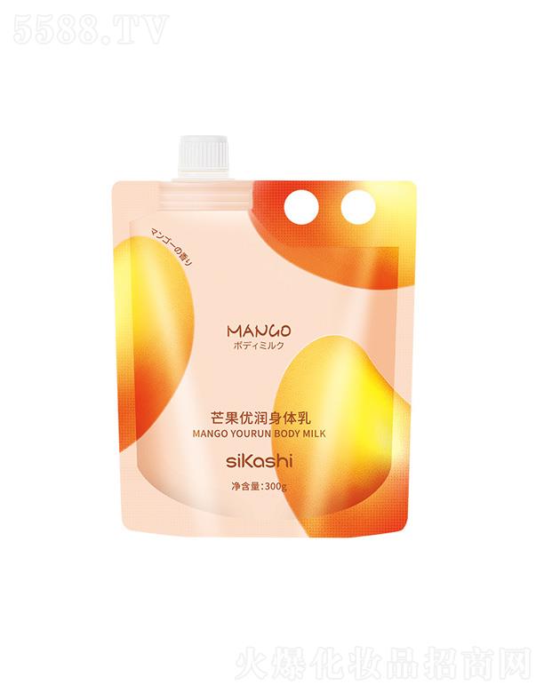 Vݰ໯yƷ޹˾zԊâ(yu)w