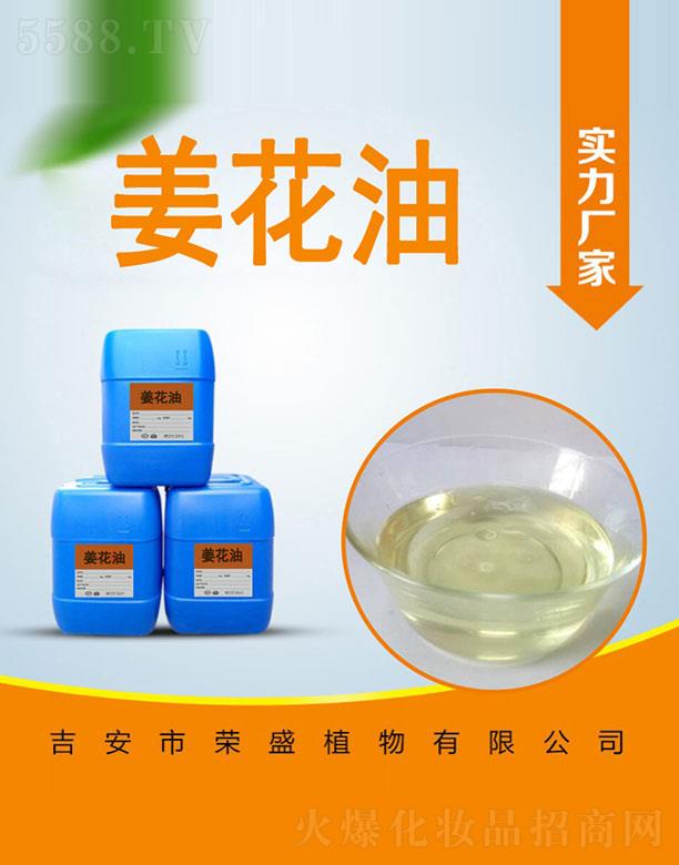 �����Иsʢֲ�����޹�˾���sʢ������