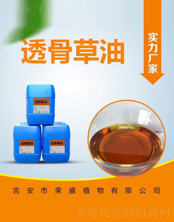 �����Иsʢֲ�����޹�˾���sʢ͸�ǲ���