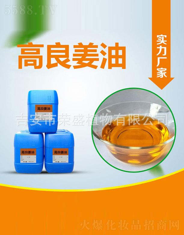 �����Иsʢֲ�����޹�˾���sʢ��������