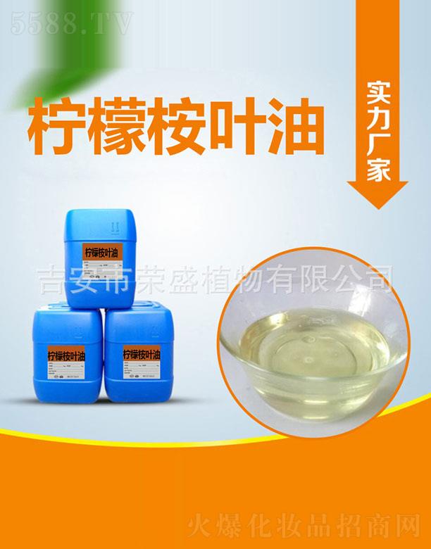 �����Иsʢֲ�����޹�˾���sʢ�������~��