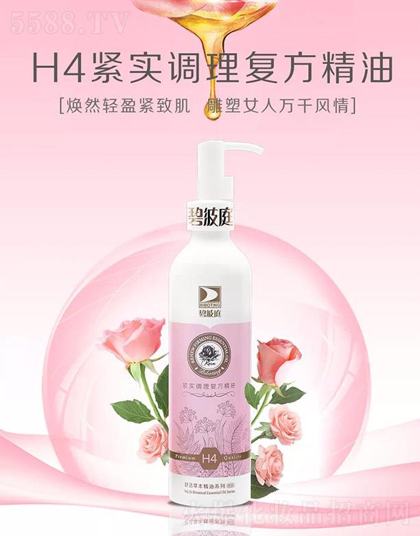 ̲ͥQ(mo)ףϺ޹˾̲ͥH4o(sh){(dio)(f)