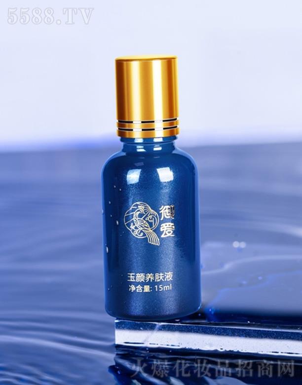 AţڣƼ޹˾(i)B(yng)wҺ 15ml