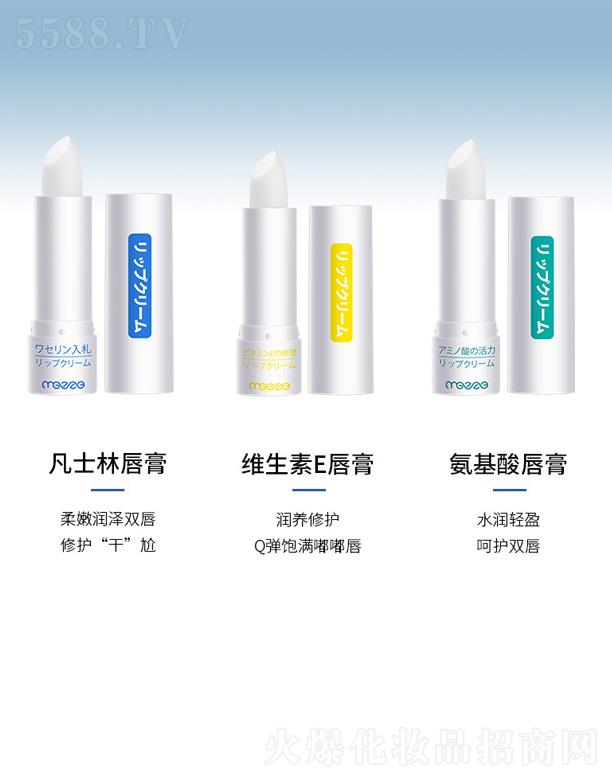 Vݰ໯yƷ޹˾就o(h)