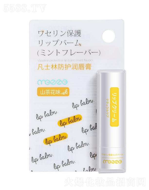 Vݰ໯yƷ޹˾已ʿַo(h)(ɽ軨ζ