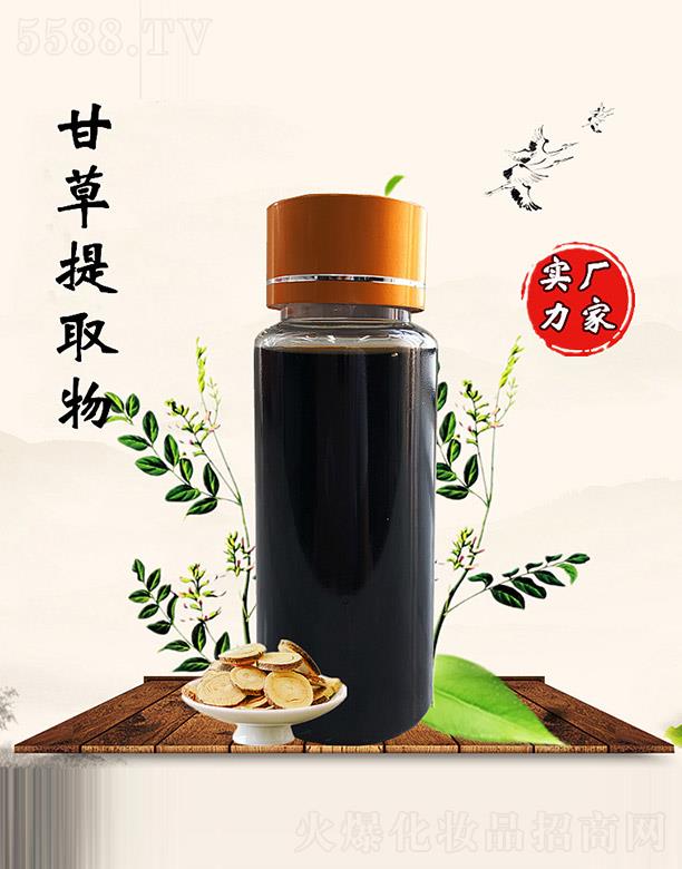 �M�ݰ������������޹�˾�������øʲ���ȡ��