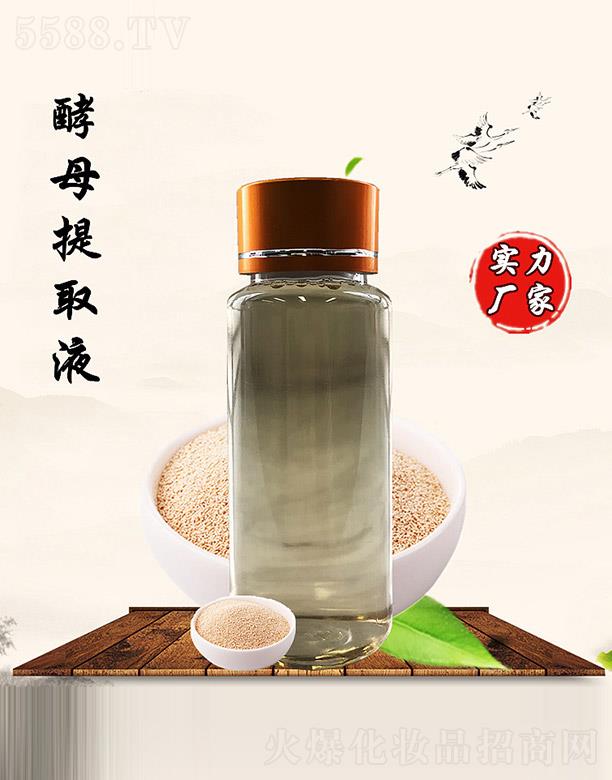 �M�ݰ������������޹�˾�������ý�ĸ��ȡҺ