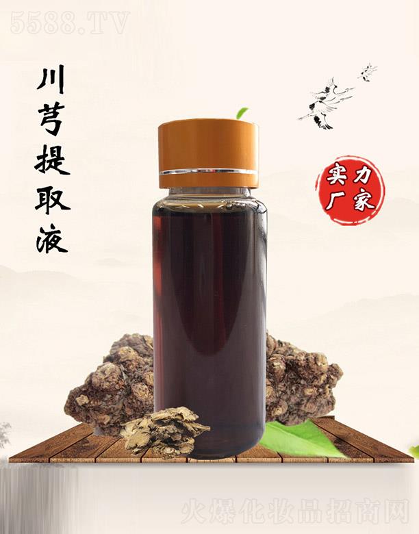 �M�ݰ������������޹�˾�������ô�ܺ��ȡҺ