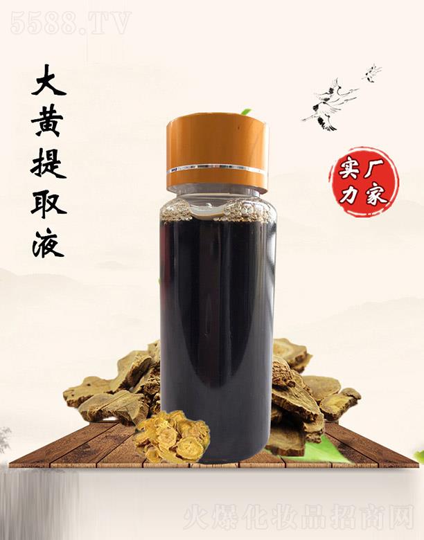 �M�ݰ������������޹�˾�������ô��S��ȡҺ