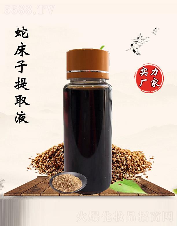 �M�ݰ������������޹�˾���������ߴ�����ȡҺ