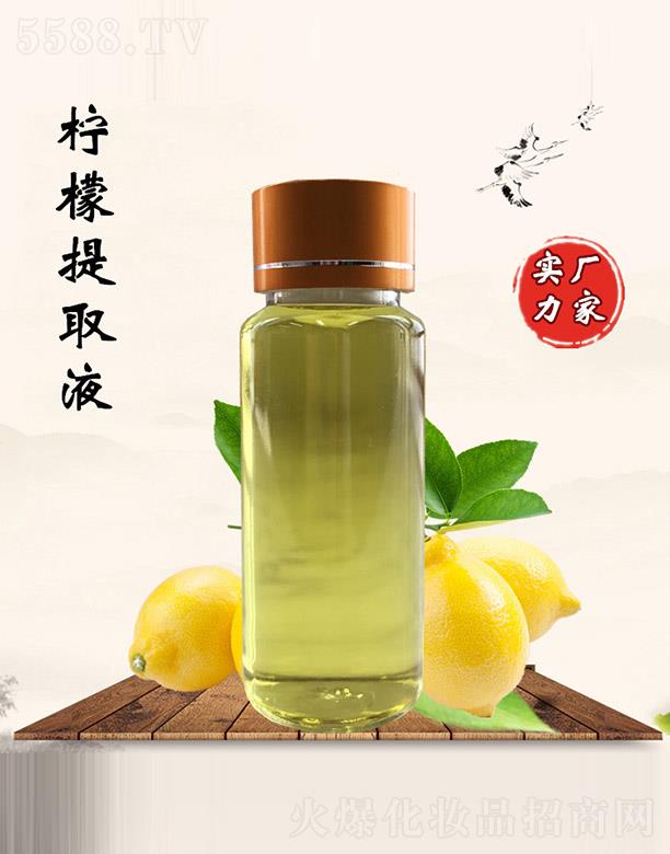 �M�ݰ������������޹�˾�������Ù�����ȡҺ