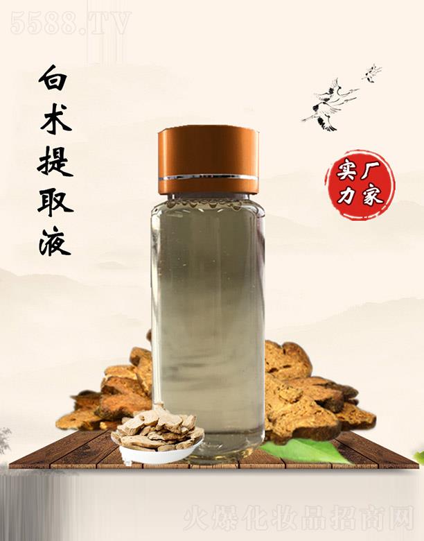 �M�ݰ������������޹�˾�������ð��g(sh��)��ȡҺ