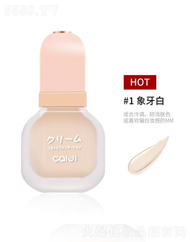 Vݰ໯yƷ޹˾ʼ¿B(yng)w覷۵Һ-