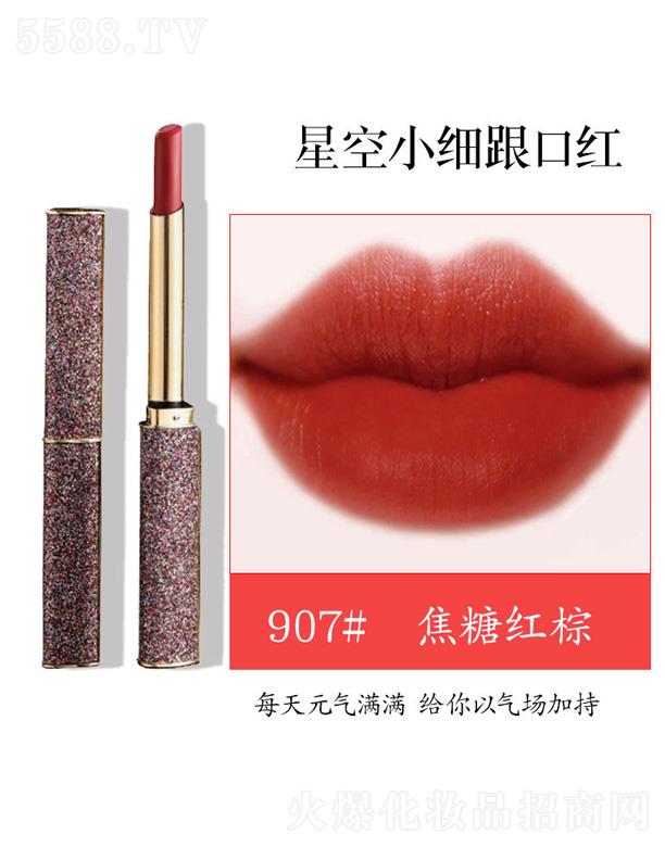 к󻯊yƷA޹˾к̽С(x)ܿڼt-Ǽt