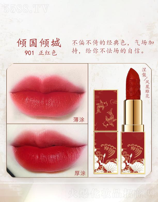 к󻯊yƷA޹˾к(f)ŵ񻨿ڼt-A(gu)Aǣtɫ