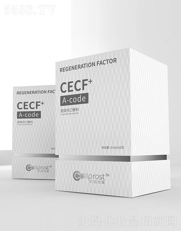 ɽ|ʡRί̼g޹˾Һwڷ 4.5ml*10֧