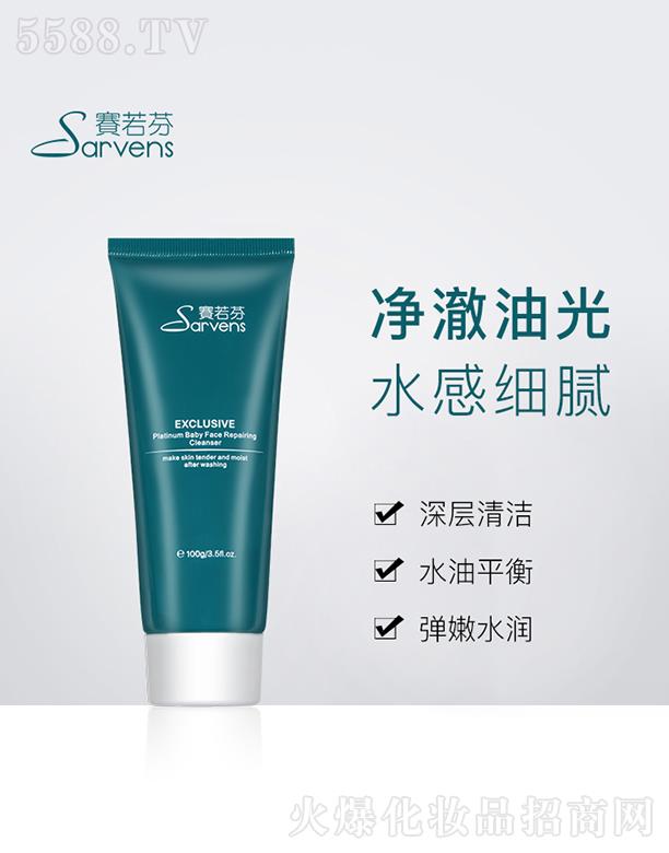 V|пƼ؟ι˾ِKͯo 100g