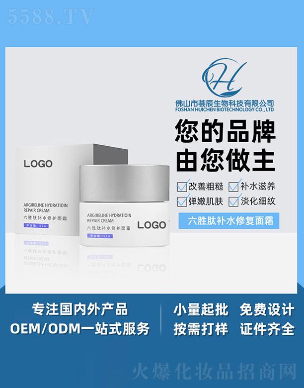 ɽCƼ޹˾Ca(b)ˮo(h)˪ 30g